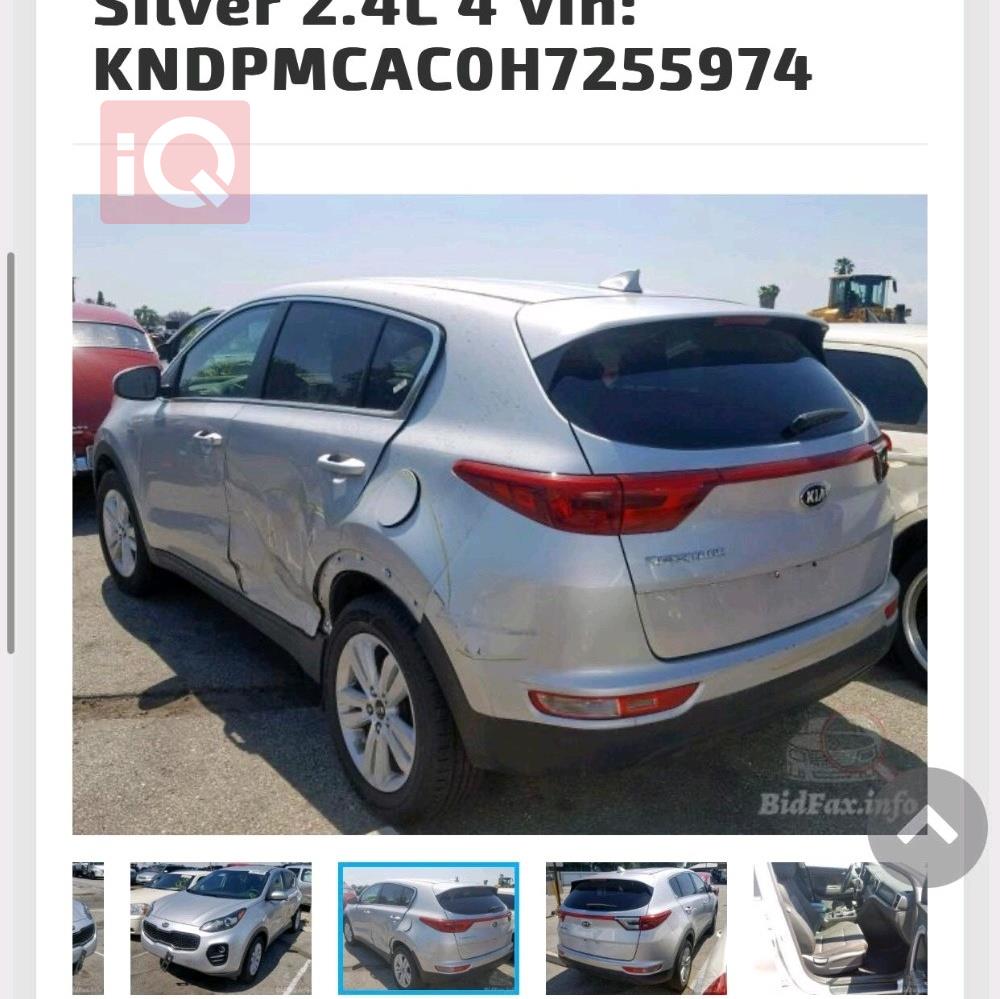 كيا سبورتاج